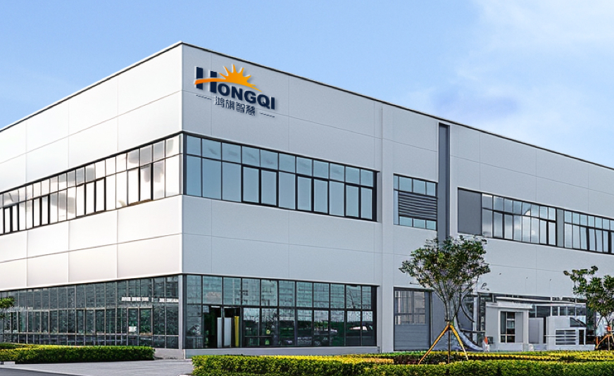 Zhongshan HongQi Technology Co., LTD.